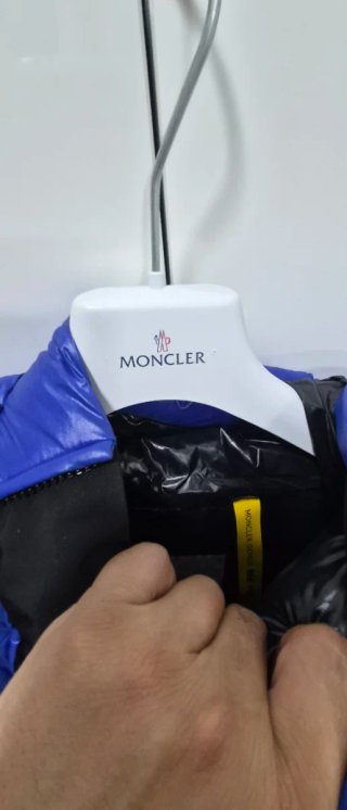 Plumífero Moncler Genius x Adidas Originals