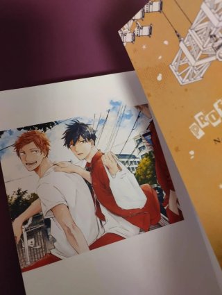 GIVEN 02