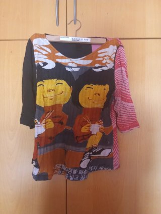 Camiseta custo Estampada Mujer Talla XS