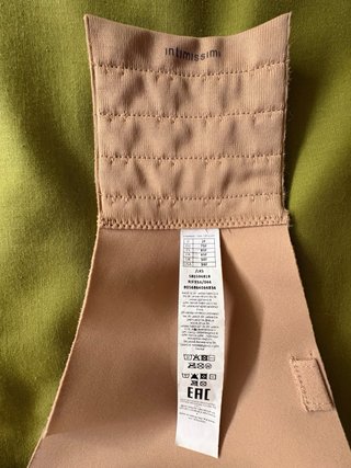 Sujetador NUEVO Intimissimi sin tirantes beige