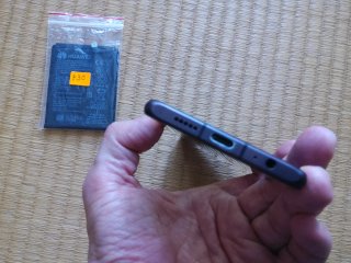 Huawei P30 128GB/6 GB RAM + batería extra (leer)