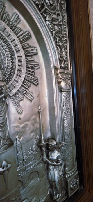 Cuadro Virgen del Pilar Plata