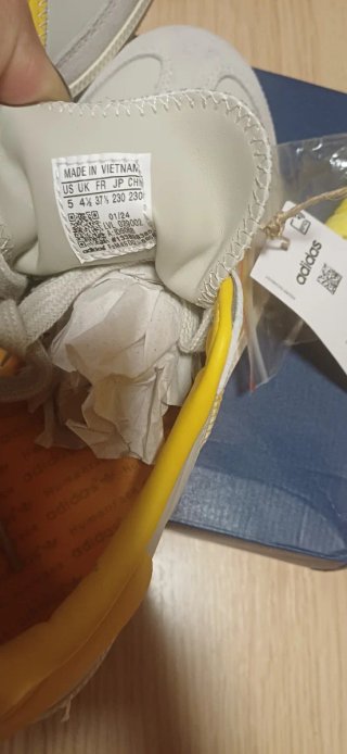 Adidas nuevas