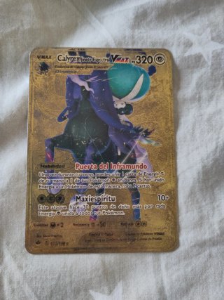 Cartas Pokémon Doradas GX VMAX