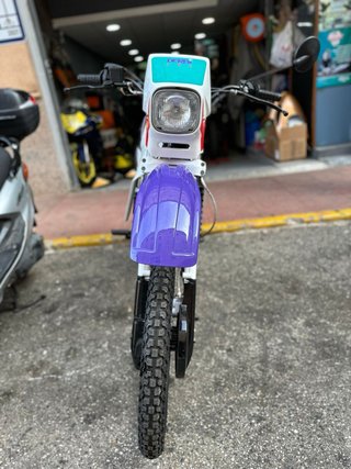 Derbi FDS 50 Enduro Blanca y Morada
