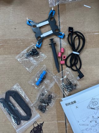 Thermalright Mjolnir Vision 360 ARGB #CB0336