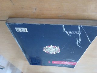 Lengua castellana y literatura Bachillerato