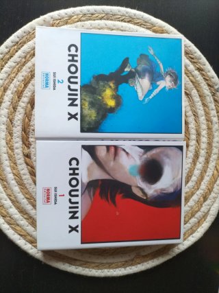 CHOUJIN X 01