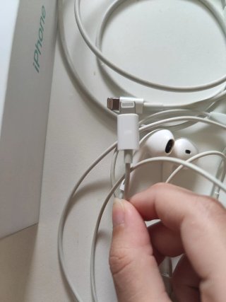 iPhone 11 Accesorios