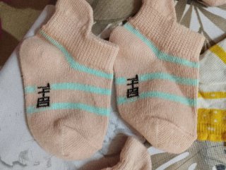 Calzini neonato misti