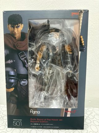 Figura Figma Guts Berserk