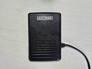 Máquina de coser Singer M1605 NUEVA