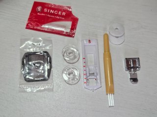 Máquina de coser Singer M1605 NUEVA