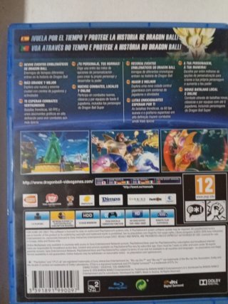 Dragon Ball Xenoverse 2 PS4