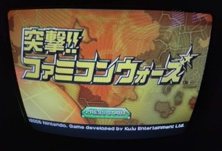 Gioco Nintendo GameCube - Famicom Wars