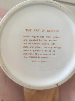 Jarrón Art Chokin Porcelana Mariposas Flores