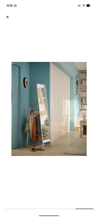 Espejo con perchero KNAPPER Ikea nuevo