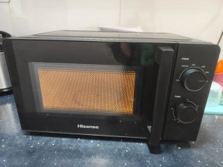 Microondas Hisense Manual Negro