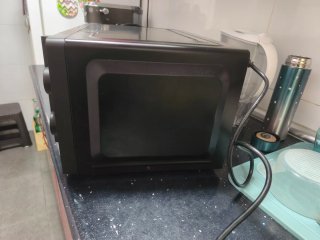 Microondas Hisense Manual Negro