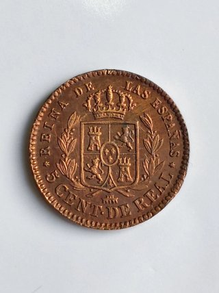España Isabel II 5 Céntimos de Real 1859 Segovia