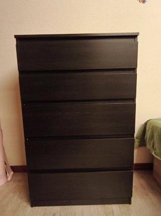 Cómoda Malm 5 cajones Ikea