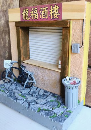Diorama Street Arts Bruce Lee Artigianale