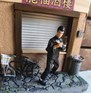 Diorama Street Arts Bruce Lee Artigianale