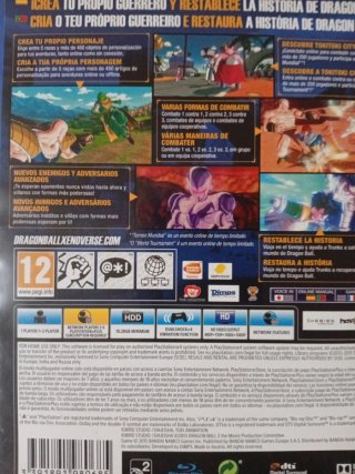 Dragon Ball Xenoverse PS4