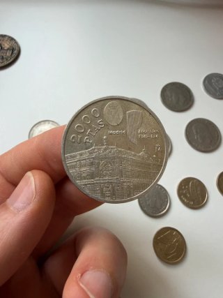 Lote Monedas y Pesetas Españolas 1957-2000