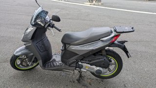 Aprilia SPORTCITY 250cc Scooter Gris