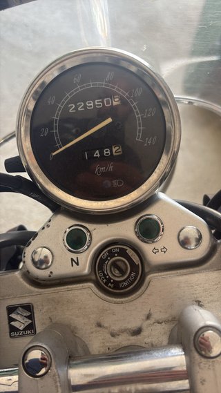 Suzuki Marauder 250cc