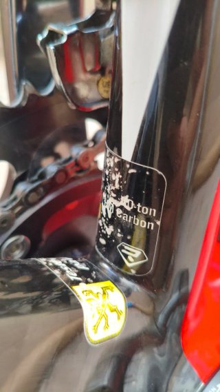 Bicicleta Ridley Damocles Carbono Tope Gama
