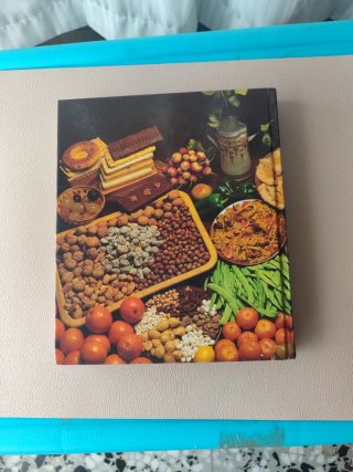 Libro de cocina valenciana
