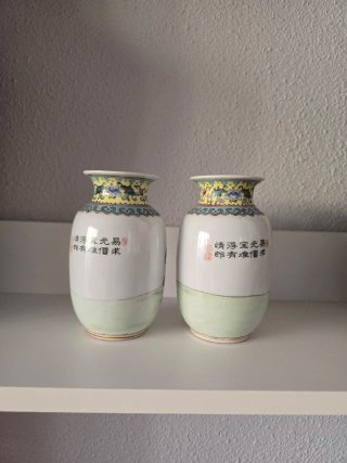 Jarrones Chinos Porcelana Decorados