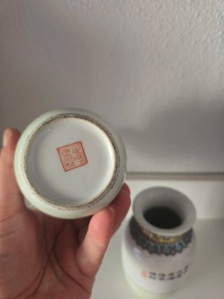 Jarrones Chinos Porcelana Decorados