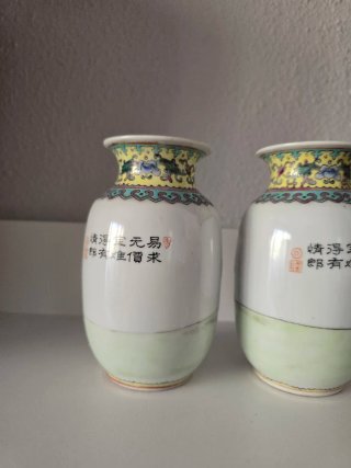 Jarrones Chinos Porcelana Decorados