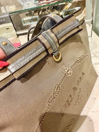 Borsa Prada con Nastri Beige/Grigio