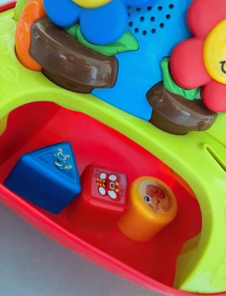 Chicco Baby Gardener 2 in 1