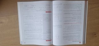 Matemáticas I 1 Bachillerato