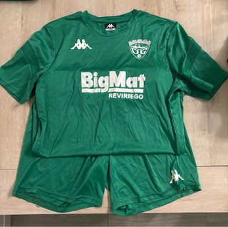 Pack Ropa CD Guadalajara Kappa