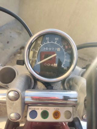 Yamaha Virago 535