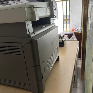 Impresora Multifunción Ricoh Aficio SP C232SF