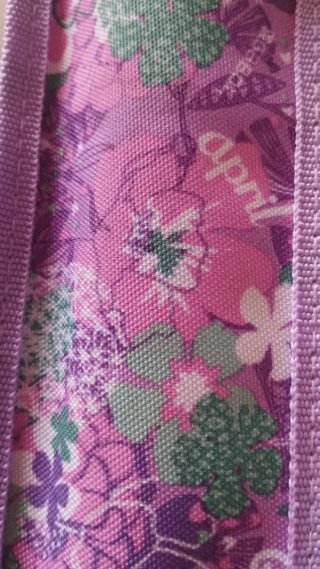 Funda para flauta escolar - 1