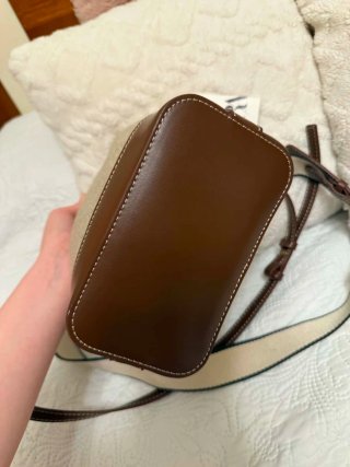 Bolso Zara Beige y Marrón