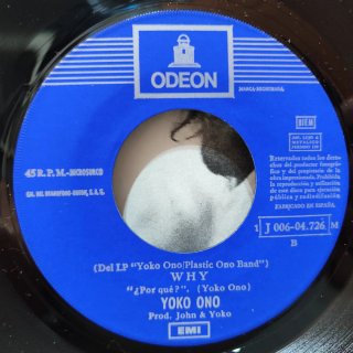 John Lennon / Yoko Ono - Mother / Why 1971 ES 7"