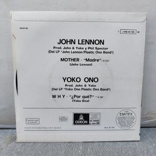 John Lennon / Yoko Ono - Mother / Why 1971 ES 7"