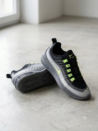 Zapatillas Nike Air Max
