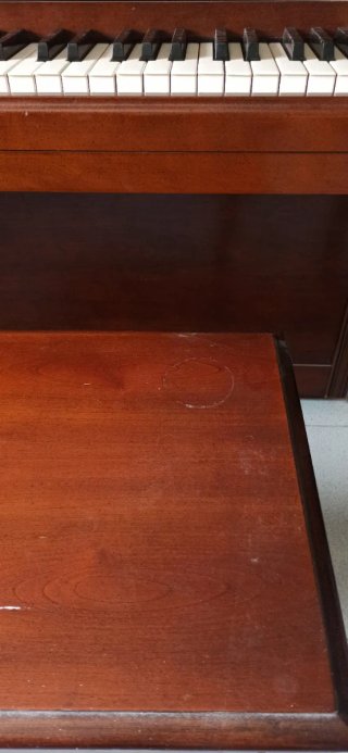 Piano Vertical Everett 1979 (Yamaha)