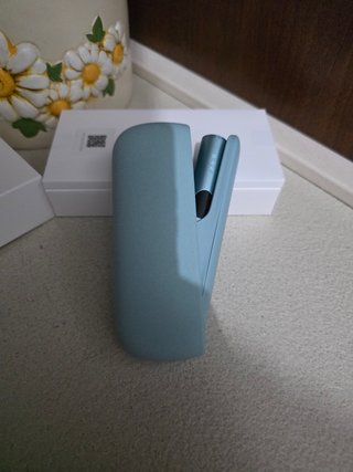 Diffusore di profumo ilumai