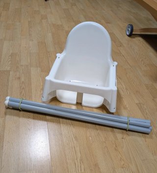 Trona IKEA para bebé
